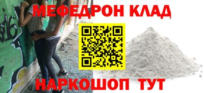 сатива Бугуруслан