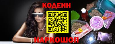 кокаин VHQ Бузулук