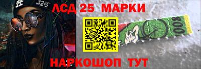 сатива Бугуруслан
