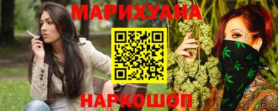 эйфоретик Будённовск