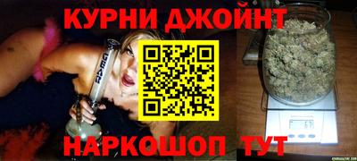 кокаин VHQ Бузулук