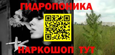 сатива Бугуруслан
