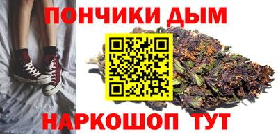 сатива Бугуруслан