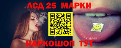 кокаин VHQ Бузулук