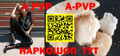 сатива Бугуруслан