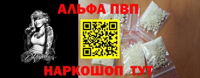сатива Бугуруслан