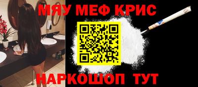 кокаин VHQ Бузулук