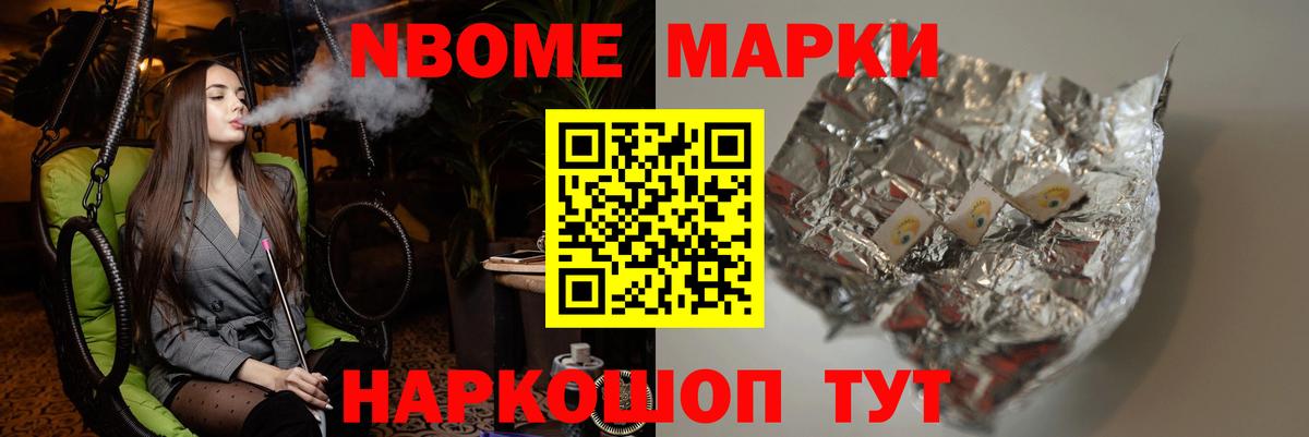 Лесозаводск  мега как войти  Вход с VPN  Лсд 25 экстази ecstasy  Лсд 25 экстази кислота  Лсд 25 экстази 